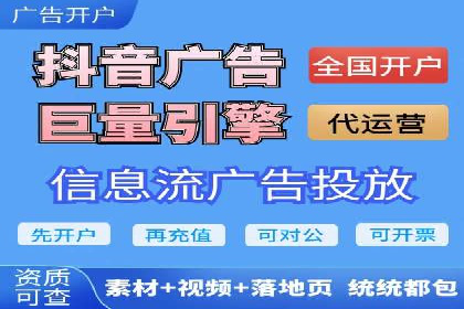 SEM推广竞价案例：品牌知名度提升之道
