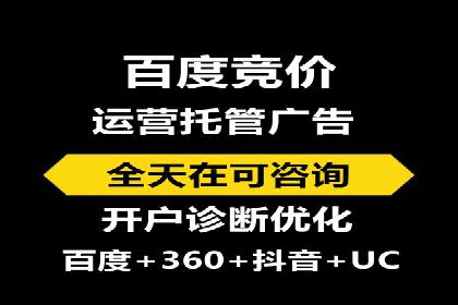精准投放策略：信息流营销的典型案例分析