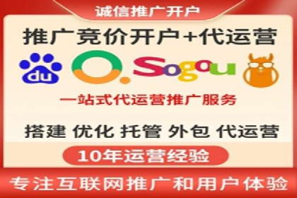 百度竞价广告创意设计：成功案例解析及启示
