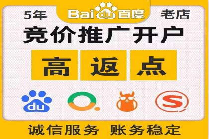 短视频信息流广告策略：快手成功案例分析